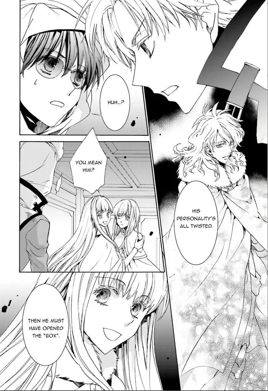 Kyou Kara Maou Chapter 101 8